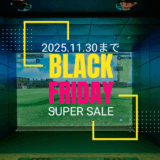 ◤BLACK FRIDAY｜11月末まで◢