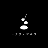 【NEW】相生山店 〈 店舗詳細 〉―Since 2026.12.15